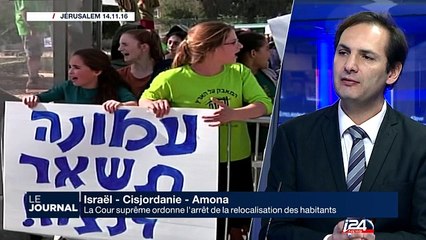 Le Journal du Soir - Partie 1 - 23/01/2017