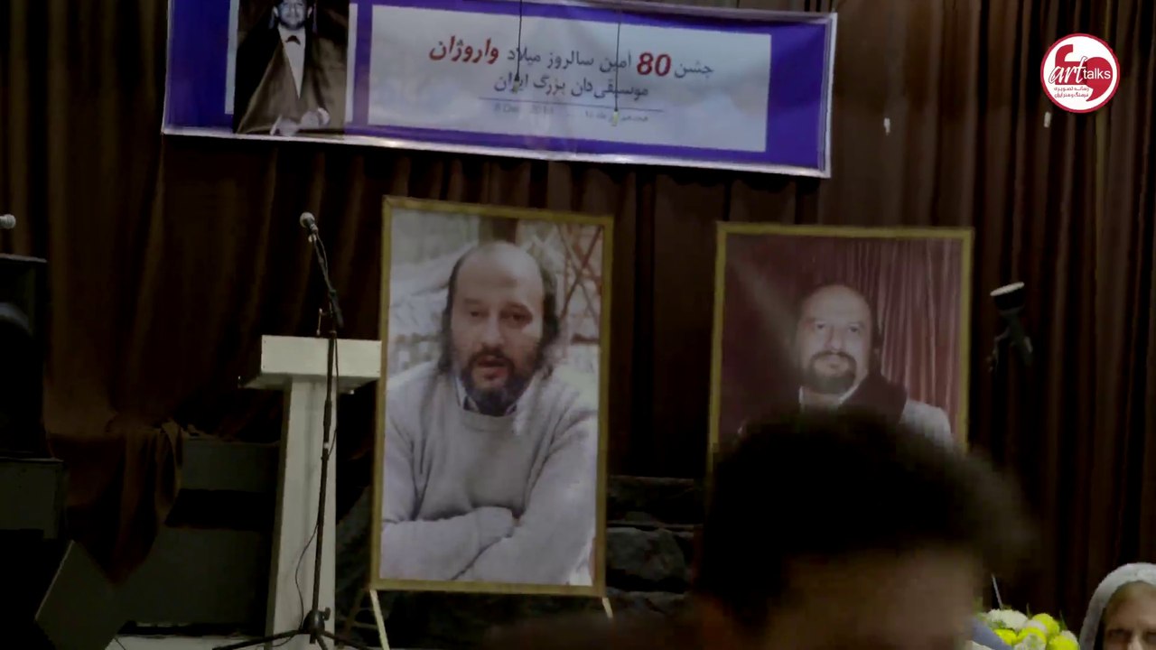 سالروز ۸۰سالگی واروژان در باشگاه ارامنه