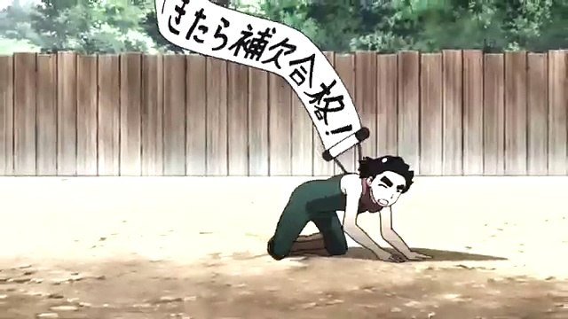 Guy 8 Gates vs. Madara - Never Back Down [AMV]