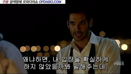 C3 내덕동키스방《opbene.com》∏⇔둔산동키스방