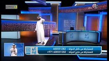 ‫الشيخ وسيم يناشد الوزارة..التربية الاجتماعية القرآنية‬ - Chikh wassim youssef 2017
