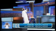الشيخ وسيم يوسف و فتوى تحريم لباس فيه علامة على شكل صليب - Chikh wassim youssef 2017