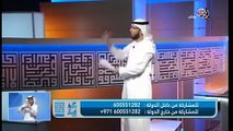 الشيخ وسيم يوسف و ولد لطيفة - Chikh wassim youssef 2017
