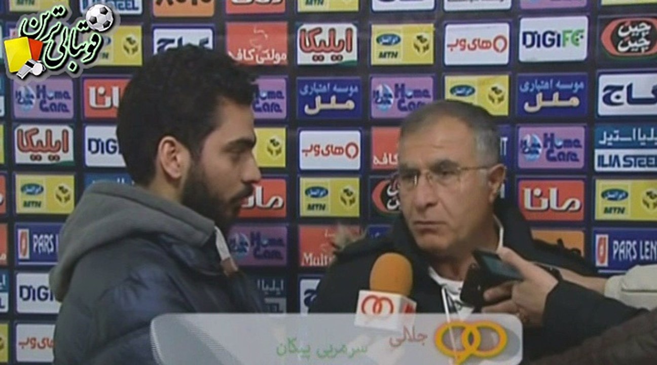 از نود تا نود