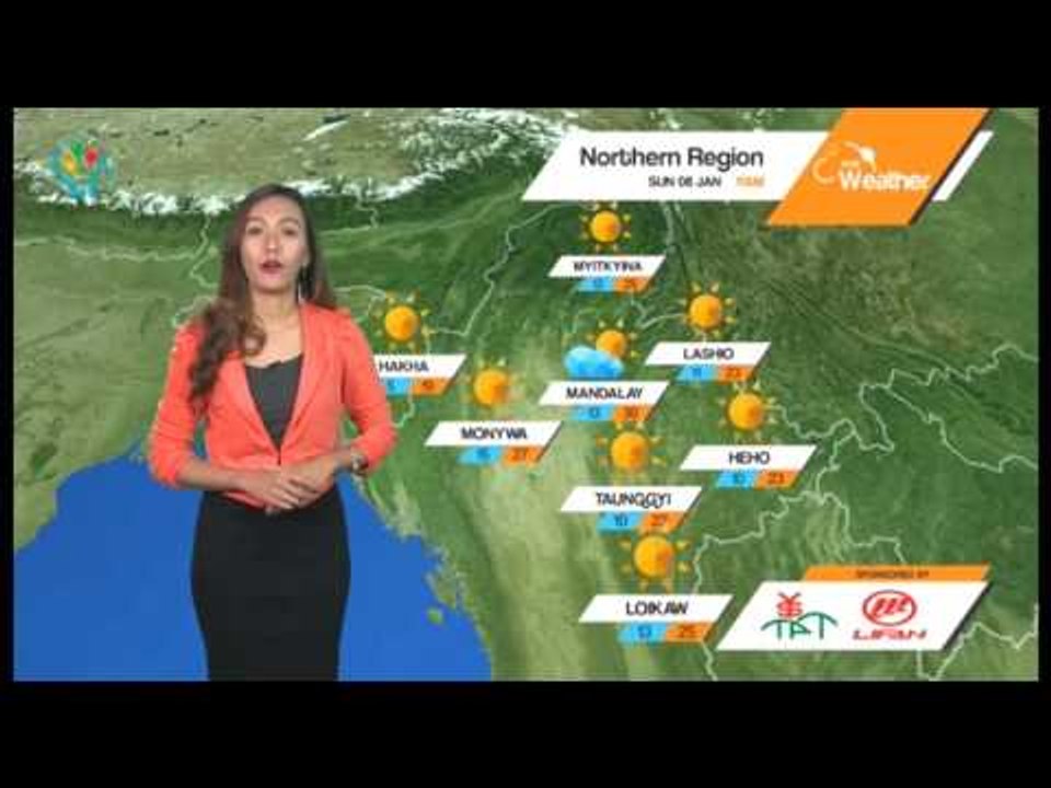 DVB TV - နံနက္ပုိင္းမုိးေလ၀သခန္႔မွန္းခ်က္ (၈.၁.၂၀၁၇)