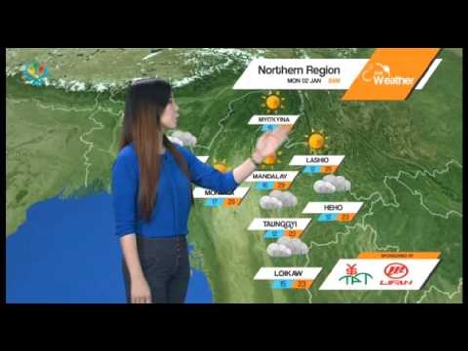 DVB TV - နံနက္ပုိင္းမုိးေလ၀သခန္႔မွန္းခ်က္ (၂.၁.၂၀၁၇)