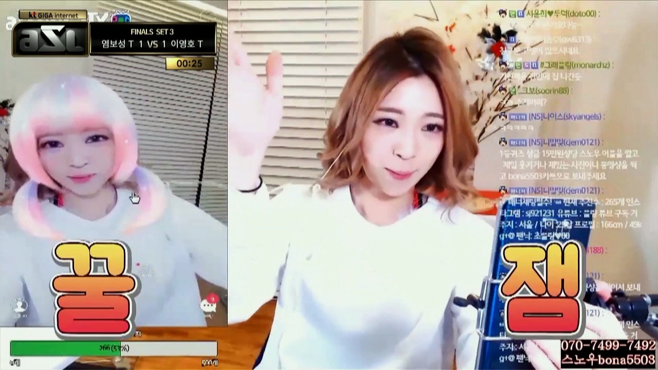 [3/4] ASL Finals - Sea [vs] Flash
