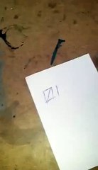 Assista Com Atenção