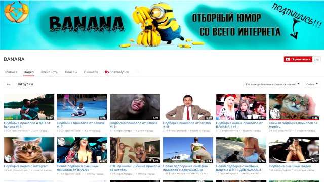 ЛУЧШИЕ ПРИКОЛЫ 2017 ЯНВАРЬ | Лучшая Подборка Приколов #251