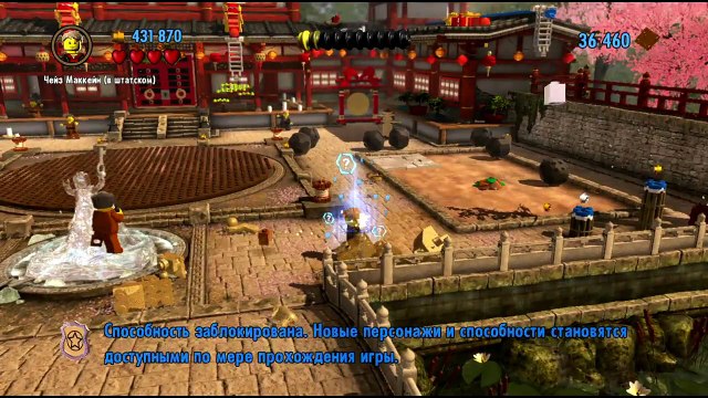 Мультфильм LEGO City про Полицейских, Чейз МАСТЕР КУНГ-ФУ Часть 5. Лего Сити Все серии на русском