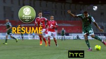 Stade Brestois 29 - Red Star  FC (0-1)  - Résumé - (BREST-RED) / 2016-17