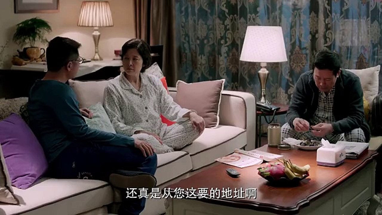 26-将婚姻进行到底