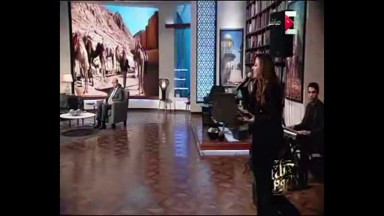 ريهام عبد الحكيم تشعل استديو "كل يوم" بـ"جمال الدنيا" لأم كلثوم