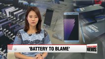 Samsung Electronics says battery defect was cause of Galaxy Note 7 fires