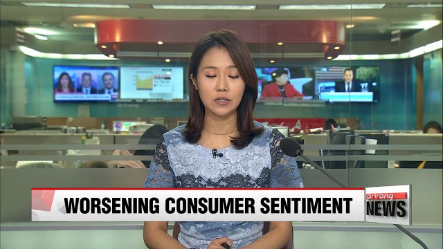 Korea's consumer sentiment in January slumps to lowest level since global financial crisis