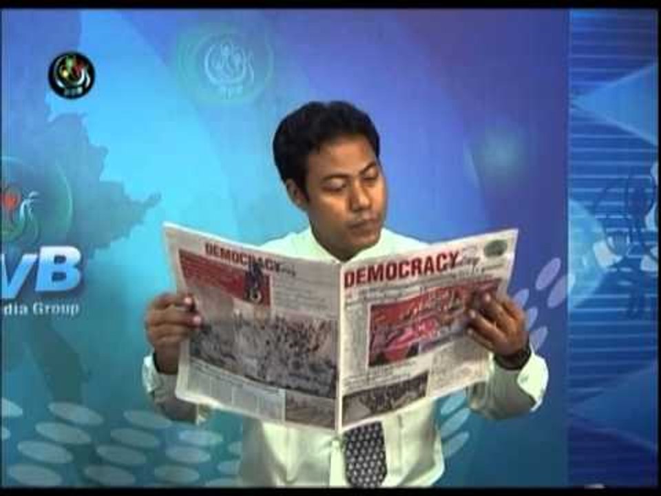 DVB - Newspaper 01 20140706