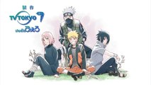 Prévia Naruto Shippuuden - 490