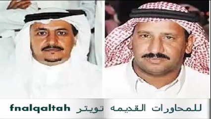 ملفي المورقي و فيصل الرياحي ( 14-5-1417 هـ )