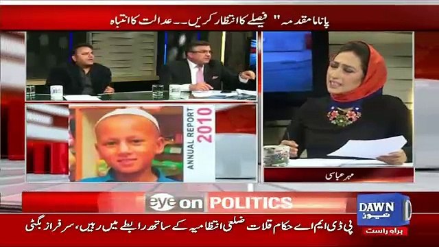 Mehar Tum Hi Sawal Karo Is Ko Chup Karwao....Fawad Chaudhry Daniyal Aziz Ki Class Lete Huye