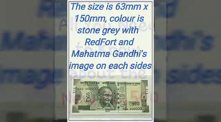 New Currency Rs. 500 hidden features !!!