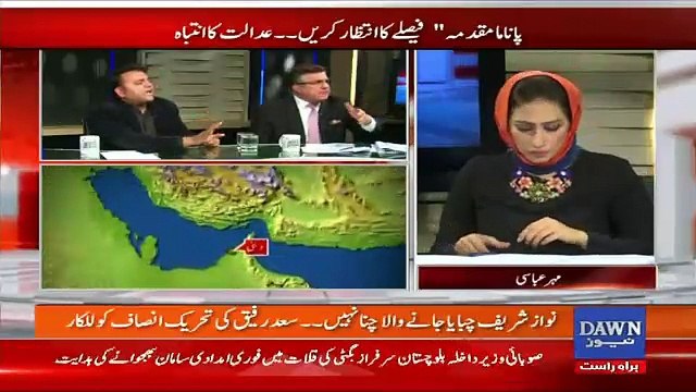Mehar Abbasi Insults Daniyal Aziz...