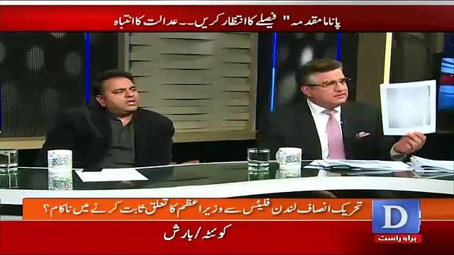 Daniyal Aziz Ki Fawad Chauhdry Ke Hathoon Tareekhi Chitrol....Must Watch