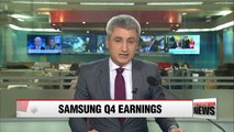 Samsung Electronics post strong earnings in Q4