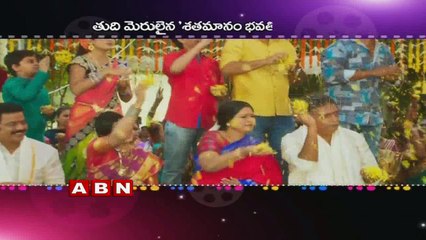 Dil Raju upcoming movies Details
