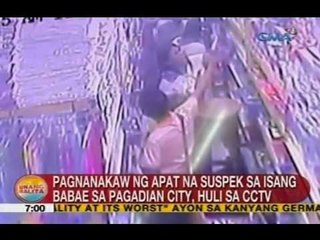 UB: Pagnanakaw ng 4 na suspek sa isang babae sa Pagadian City, huli sa CCTV