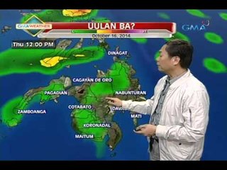 UH: Ilang lugar sa Visayas, uulanin pa rin ngayong Huwebes dahil sa LPA