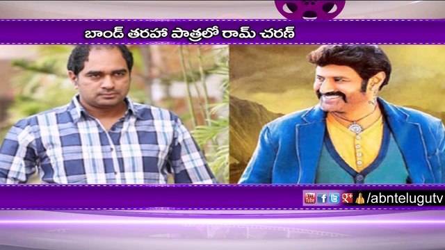 Krish rejects Varun tej opts Ram Charan for Rayabari movie