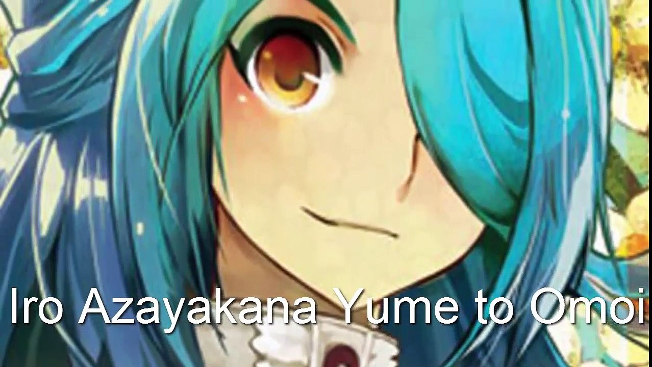 Inazuma Eleven GO Opening 1 Karaoke 「Curtain Ver 2   2 」