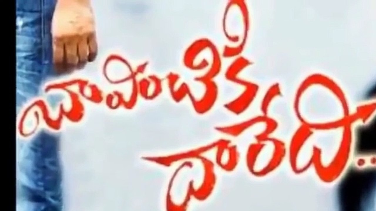 Hyper Aadi Before Jabardasth Unseen Comedy Skit