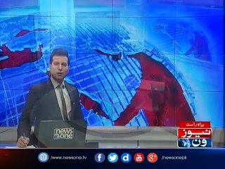 NewsONE Headlines 9AM, 24-Jan-2017