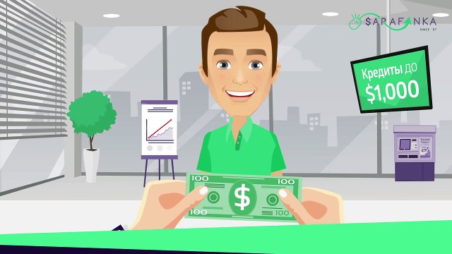 Что делать, если нет денег на тарифный план