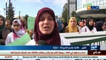 عنابة  طلبة الصيدلة في وقفة إحتجاجية أمام إدارة الجامعة