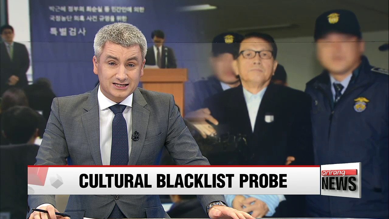 Independent counsel recalls former presidential chief of staff on blacklist allegations