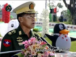 DVB - 23.01.2011 - Nay Zaw Naing