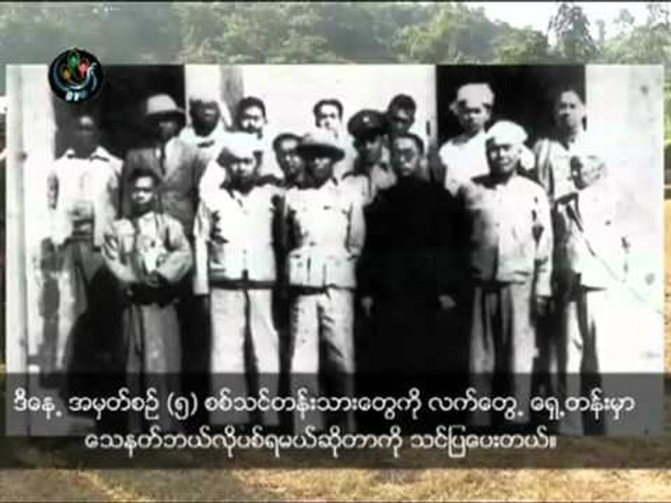 DVB - 07.01.2011 - Documentary