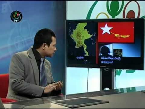 DVB - 21.12.2010 - Daily Burma News