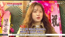 또 한쌍의 스타부부 '류수영-박하선' 결혼식 현장.. 스타 하객은 누구?