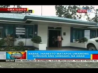 Babae sa Iloilo, inaresto matapos umanong sunugin ang sanggol na anak