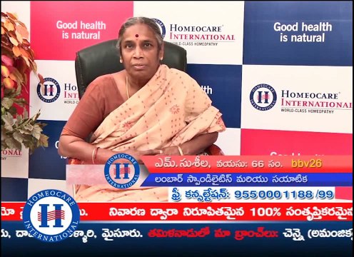 Homeopathic Treatment For Spondylitis Arthritis Pain