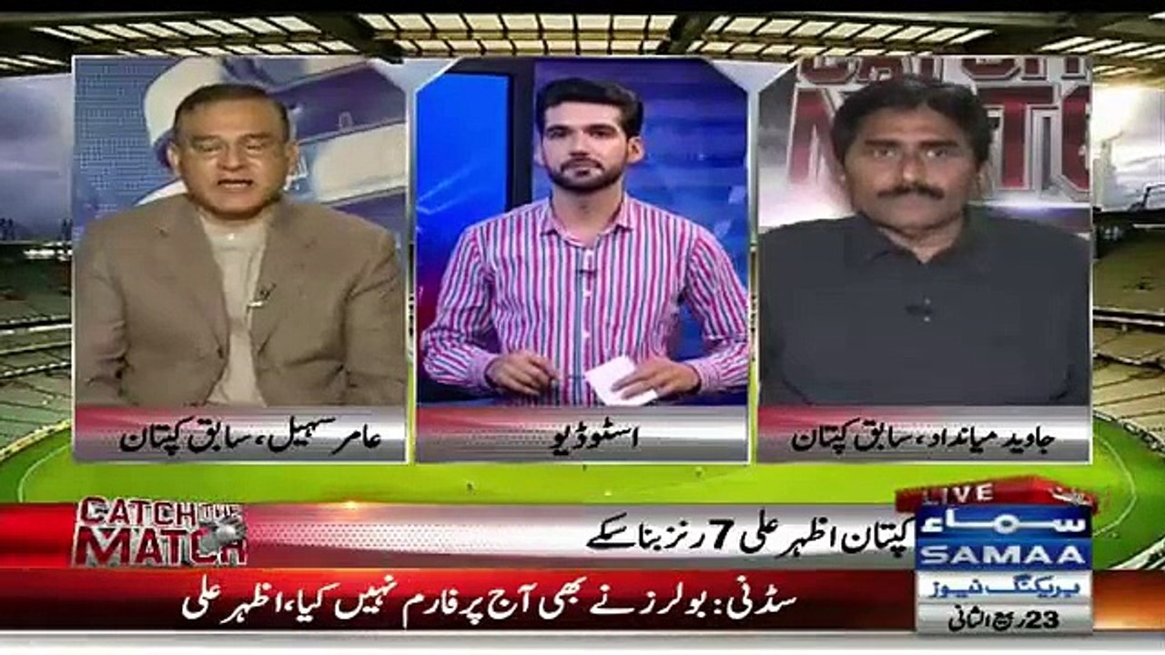 Amir Sohail Fumed With Pakistan Fielding