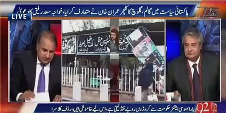 Danial is right, German released old documents but Danial did not deny them - Rauf Klasra - Video Dailymotion