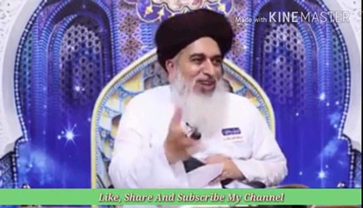 Raja.G !! اولیاء اللہ کی پہچان By Allama Khadim Hussain Rizvi Beyaan Aprl 2017
