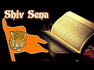 Shiv Sena leader converts to Islam after disappointment from own community