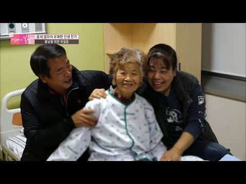 이제 행복해질 나날만 남은 엄마의 환한 미소! [엄마의 봄날] 68회 20161218