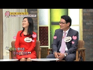 화상채팅으로 만난 남남북녀 부부! [모란봉 클럽] 65회 20161217