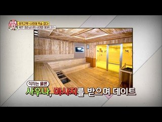 북한 청춘남녀의 달라진 데이트코스! [모란봉 클럽] 65회 20161217